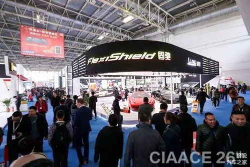 蜂说带你逛国内最大、最专业的2018北京汽车用品展，发布国内各类广告
