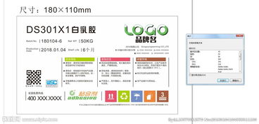 产品广告图片资源全解析 从创意设计到高效下载发布