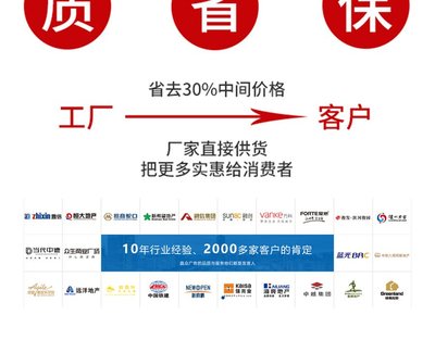 晶众广告 一站式广告发布平台，精准触达国内受众