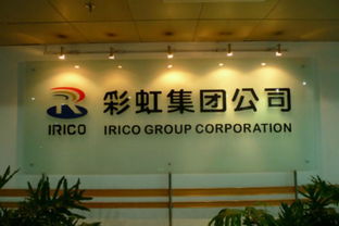 锦程广告 一站式专业服务，助力福州企业与品牌腾飞