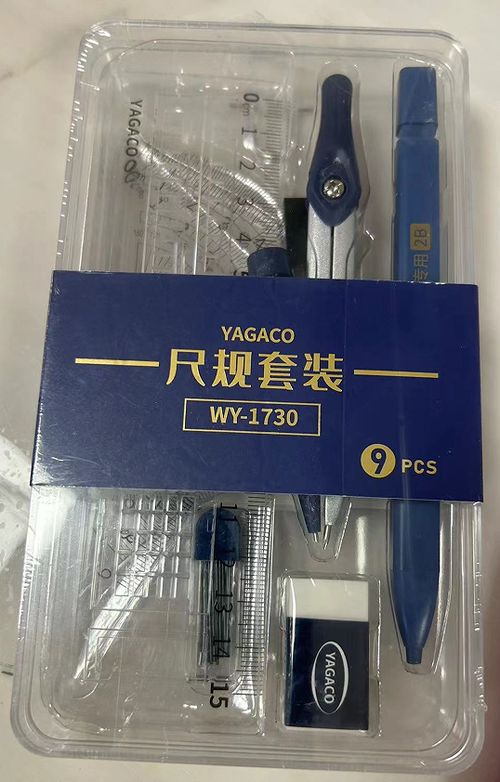 皇星文化用品主动召回部分尺规套装，彰显企业责任担当